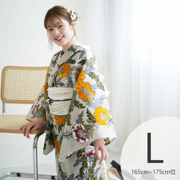 海外並行輸入正規品 高級変わり織り浴衣3点セット グレイッシュに黄色