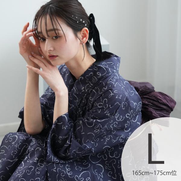 みんなと違う浴衣を着よう！個性派きものブランドNicoAntiqueのオリジナルデザイン【セット内容】浴衣・帯・下駄※上記以外のレースやオーガンジー飾り、帯締め等の小物類はセットに含まれません。※帯は手結び（ご自身で結ぶタイプ）です。※下駄...