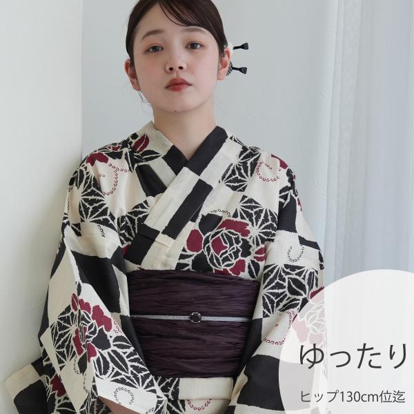 utatane 浴衣 レディース セット 3L utatane 浴衣 3点セット 高級