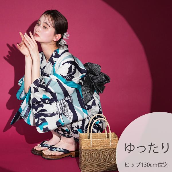 浴衣 レディース セット 3L ニコアンティーク 浴衣 3点セット 高級変わり織 幾何学の断片・ブルーラグーン 浴衣・帯・下駄付き ゆったり 大きい 広幅 兵児帯 ●
