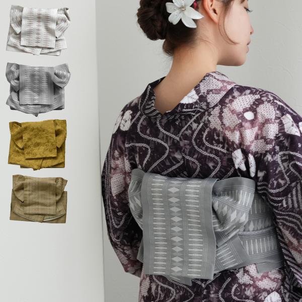 作り帯 浴衣 utatane 選べる4柄 単品 リバーシブル 日本製