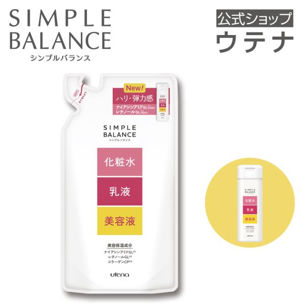 SIMPLE BALANCE 【ウテナ公式】シンプルバランス ハリつやローション