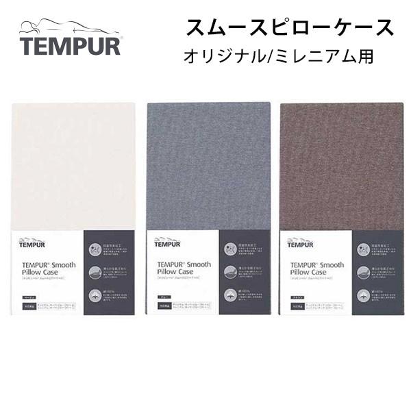 es[@X[XJo[s[P[XilbNs[/~jAlbNs[pj