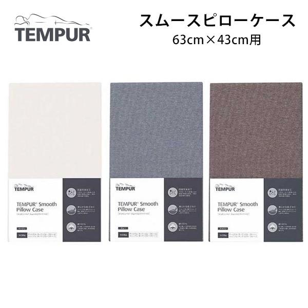 es[ X[XJo[s[P[X RtH[gs[IWip