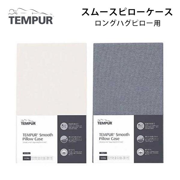 es[@X[XJo[s[P[XiOnOs[pj