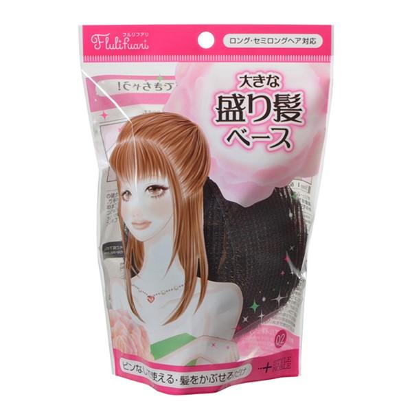 ノーブル フルリフアリ 大きな盛り髪ベース ココチノ 通販 Yahoo ショッピング