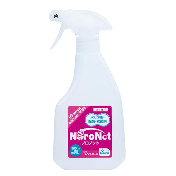 ۃXv[ mmbg  R DU ėp^Cv 500ml Xv[^Cv ECX\h ŉt ̃Jr\h mAR[ fsgp