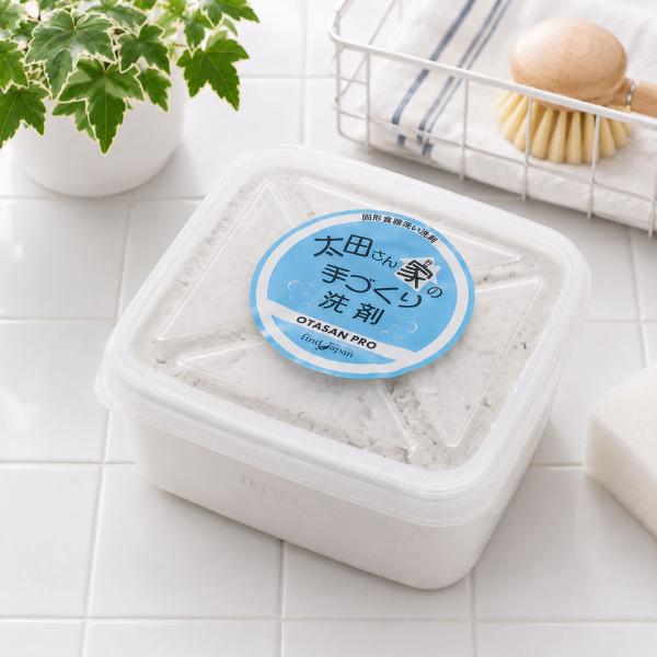 太田さん家の手づくり洗剤 プロ 700g 茶渋汚れ 茶碗の汚れ 湯飲みの汚れ キッチン洗剤 食器洗剤 エコ洗剤 台所洗剤