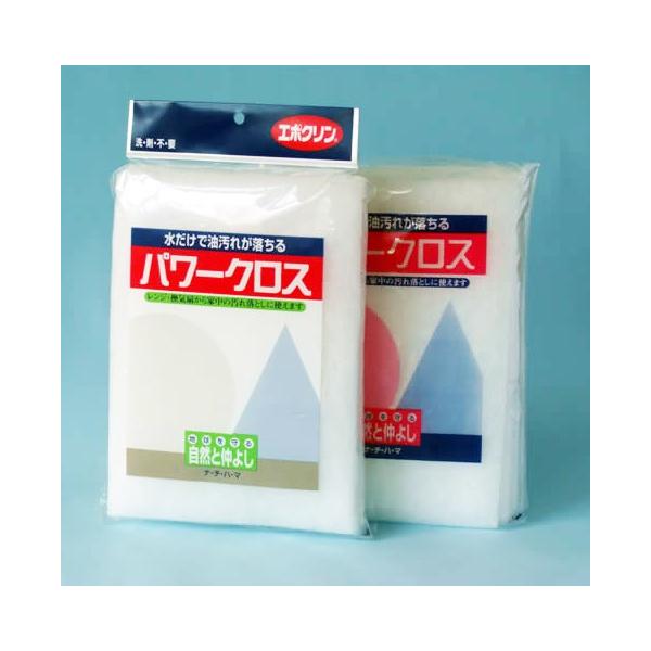 ゴムのチカラ ナチハマ パワークロス お徳用20枚入 洗剤のいらない 掃除 茶渋落とし 油汚れ