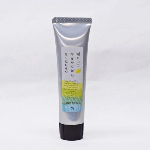 nhN[ Mtg v[g ˓ nhN[ 75g