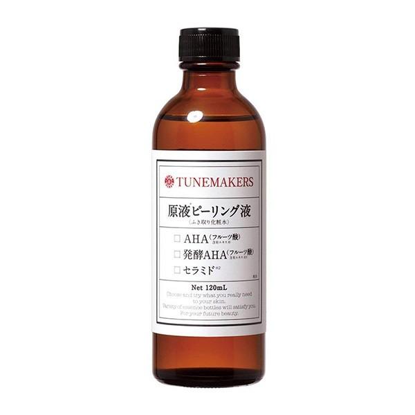 チューンメーカーズ 原液ピーリング液 120ml TUNEMAKERS