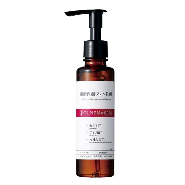 チューンメーカーズ  原液保湿ジェル洗顔 150ml TUNEMAKERS