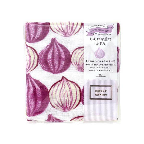 킹d˂ӂ唻 ނ炳ʂ˂ [։