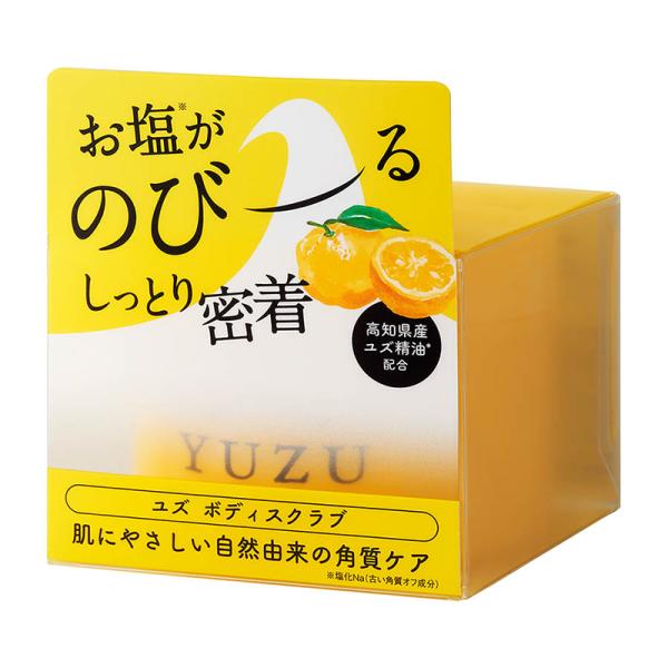 ゆさん専用 utikire_10009484
