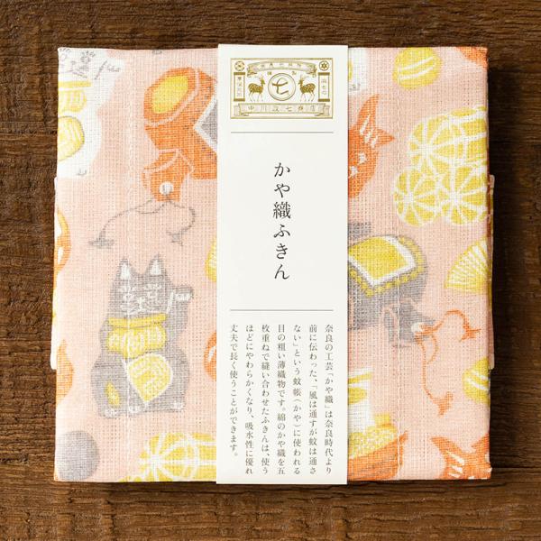 中川政七商店 かや織ふきん めでた かや ふきん かや織り 蚊帳生地 布巾 日本製 奈良