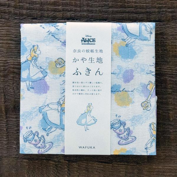 かやふきん アリス ティータイム Disney ディズニー コミックスター 蚊帳生地 かや織 布巾 キッチンクロス 食器拭き 吸水 速乾 日本製 奈良