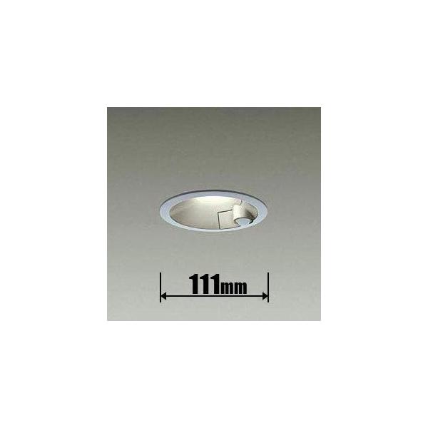 大光電機（DAIKO）LED人感センサー付ダウンライトDDL-4496YS Amazon.co.jp: 大光電機（DAIKO） 人感センサー付ダウン