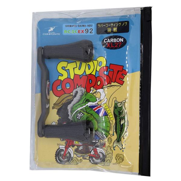 RC-SC EX｜STANDARD PLUS｜studio COMPOSITE スタジオコンポジット