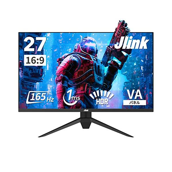 Jlink モニター 27インチ ディスプレイ 104%sRGB 1920*1080 FHD 165Hz