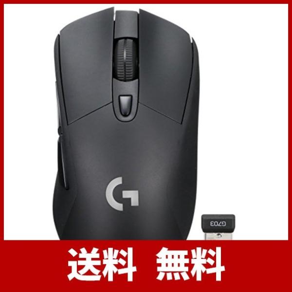 ゲーミングマウス G703 Utネット販売 通販 Yahoo ショッピング