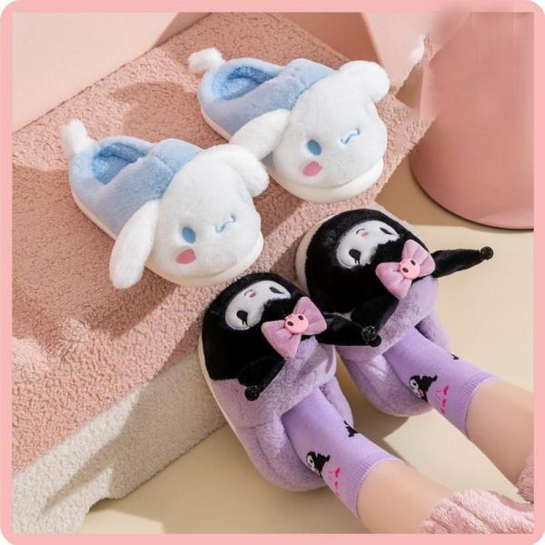 クロミ 冬用 子供スリッパ もこもこ シナモロール 大人用 お揃い レーディススリッパ マイメロディ キティ 室内 かわいい  ルームシューズ ふわふわ  春秋冬用足を包み込む極厚のインナーと、ふかふかの素材が冷えやすい足元からしっかりと守...