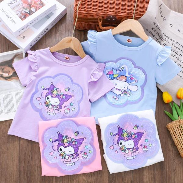 クロミ/シナモロール tシャツ キッズ 半袖 子供服 スウェット ガールズ スパンコール 柄替え トレーナー スウェットシャツ 面白い服 春 秋