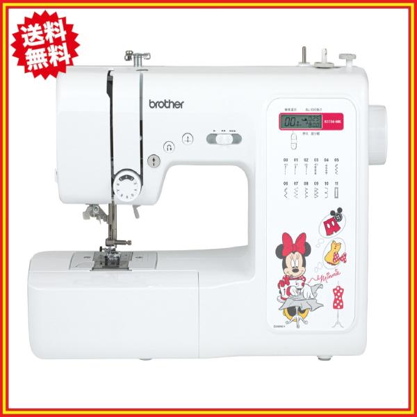 utopia-style_brothersew3103