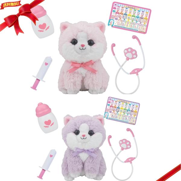 他サイト： なおしてあげる！子猫のおいしゃさんの商品画像