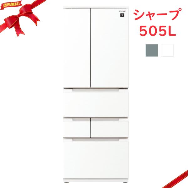 他サイト： シャープ 505L 冷蔵庫 SJ-MF51M 500L以上 大容量 両開きの商品画像