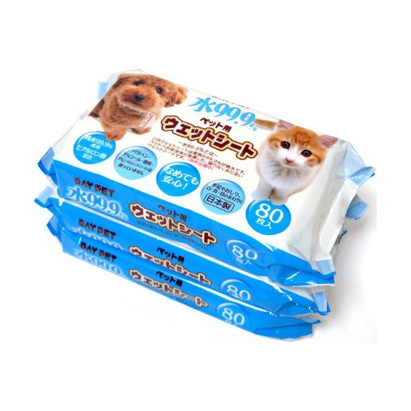 犬用衛生用品 ウエットティッシュの人気商品 通販 価格比較 価格 Com