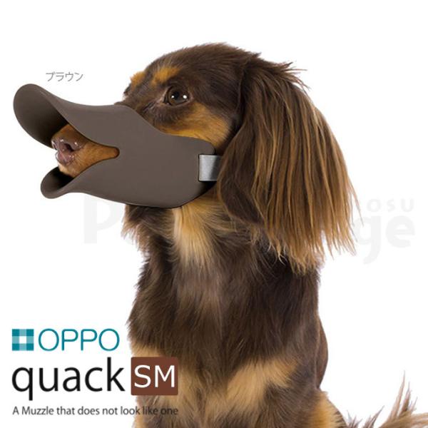 口輪 犬 Oppo しつけグッズの人気商品 通販 価格比較 価格 Com