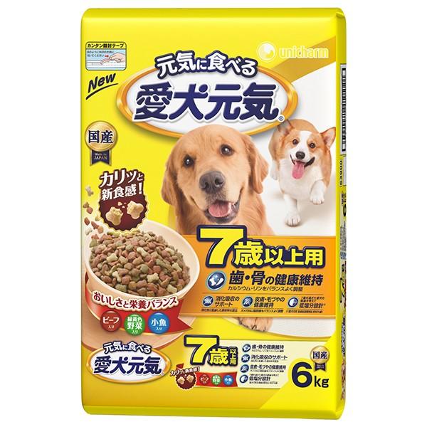 ユニチャーム 愛犬元気7歳ビーフ野菜小魚 6kg (ドライフード/ペットフード/DOGFOOD/ドックフード/bulk) :33104618ku:ユートピア 猫用品・フード専門店 - 通販 - Yahoo!ショッピング ユニチャーム 愛犬元気7歳ビーフ野菜小魚 6kg (ドライフード/ペットフード/DOGFOOD/ドックフード/bulk) :33104618ku:ユートピア 猫用品・フード専門店 - 通販 - Yahoo!ショッピング