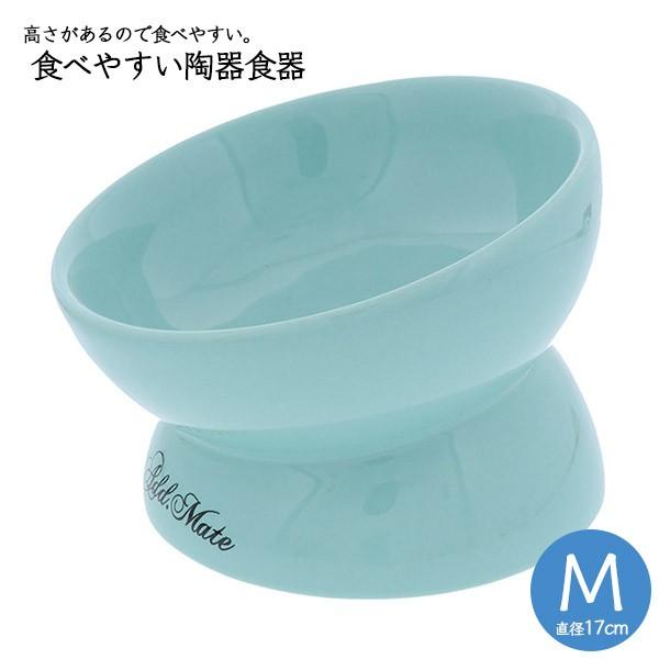 アドメイト 食べやすい陶器食器 M 犬用 猫用食器 食器 しょっき フードボウル 犬用品 猫用品 ペット用品 Add Mate アドメイト ku ユートピア 猫用品 フード専門店 通販 Yahoo ショッピング