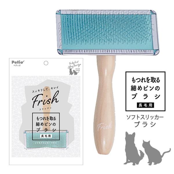 犬用シャンプー グルーミング バリカン 毛玉 犬用シャンプー グルーミング バリカンの人気商品 通販 価格比較 価格 Com