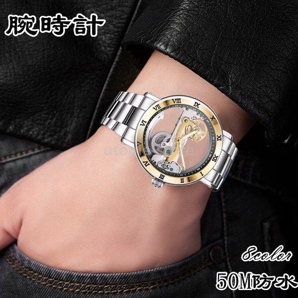 21年春夏再販 腕時計 クロノグラフ メンズ 防水 Ikcolouring腕時計 ウェーブセプター うでどけい ブランド ウォッチ ビジネス ギフト プレゼント 父の日 カジュアル 第1位獲得 Hahatravel Vn