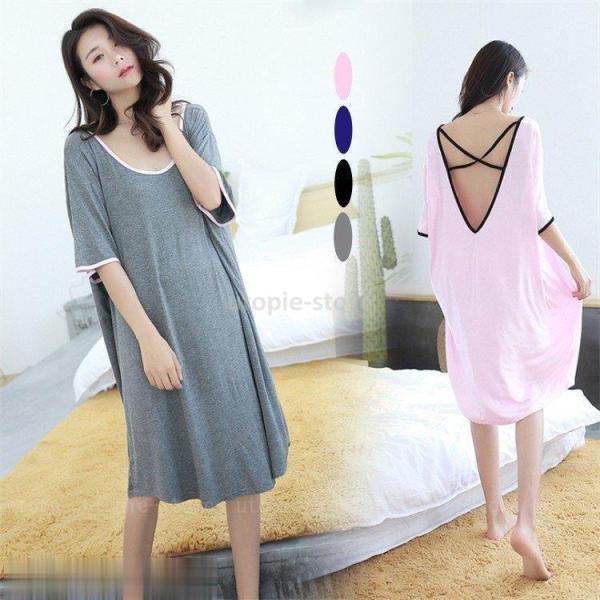 ルームウェア ランジェリー 定番キャンバス 部屋着 ワンピース パジャマ レディース ナイト 半袖 女性 黒 冬 寝巻き 秋 大人 無地 ピンク 春