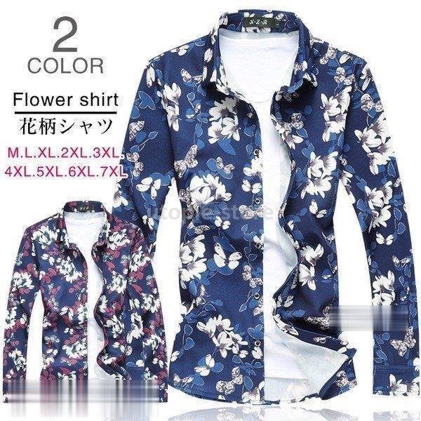 花柄シャツ メンズ カジュアルシャツ 和柄 総柄 長袖シャツ 花柄シャツ ワイシャツ 大きいサイズ 春物 Utopie 通販 Yahoo ショッピング