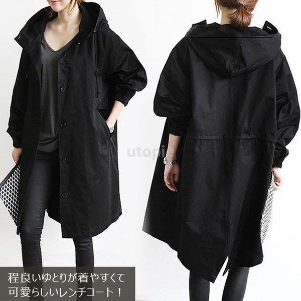 半額sale ロング丈 アウター スプリングコート レディース トレンチコート 秋冬コート 秋冬アウター フード付き 通勤 カジュアル 秋冬新作 ジャケット トレンチコート カラー ブラック Michiganestateplanning Com