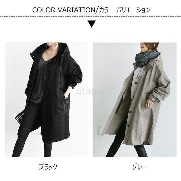 半額sale ロング丈 アウター スプリングコート レディース トレンチコート 秋冬コート 秋冬アウター フード付き 通勤 カジュアル 秋冬新作 ジャケット トレンチコート カラー ブラック Michiganestateplanning Com