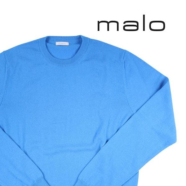 48 Malo マーロ 丸首セーター メンズ 秋冬 カシミヤ100 ブルー 青 48 Malo マーロ 丸首セーター メンズ 秋冬 カシミヤ100 ブルー 青