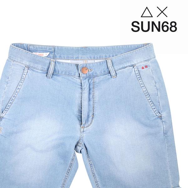 36 Sun68 サンシックスティーエイト ハーフパンツ メンズ 春夏 ブルー 青 並行輸入品 ズボン 大きいサイズ 421 36 Utsubo Stock 通販 Yahoo ショッピング