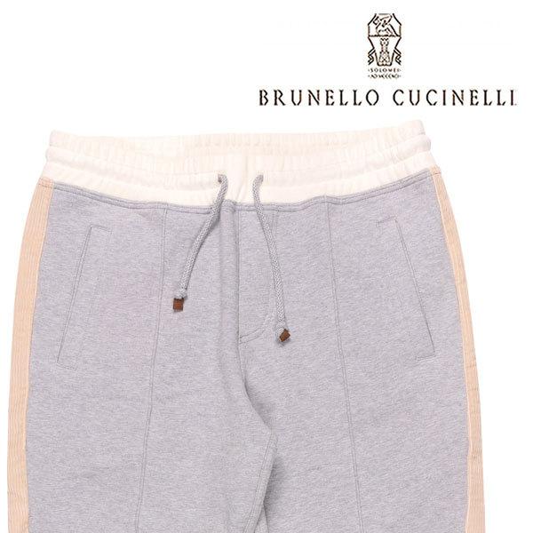 BRUNELLO CUCINELLI（ブルネロクチネリ） スウェットパンツ CS580