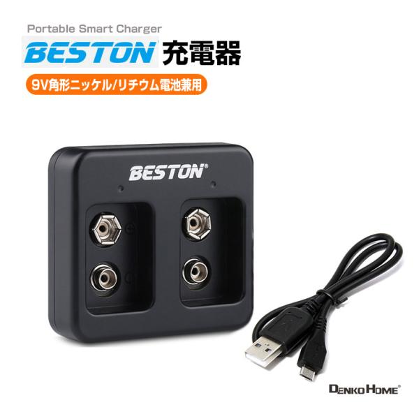 utsunomiyahonpo_bst-m7005