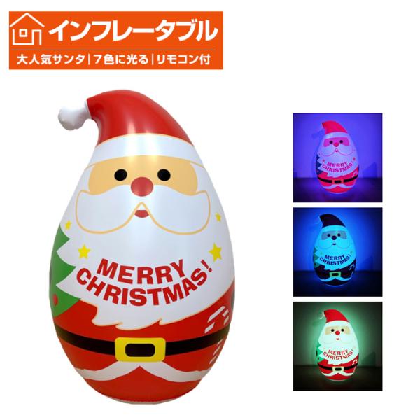 utsunomiyahonpo_christmas-mf11