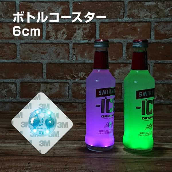  {g XebJ[ ` 6cm 4LED R[X^[ }`J[_ o o[ Nu Cxg fBXvC n[oE