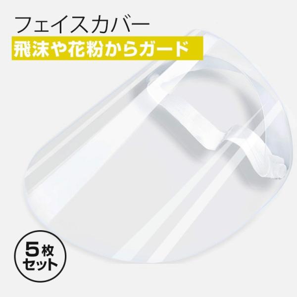 tFCXV[h 5Zbg ȈՎ   ԕ zR ی q ΍ ׋ Y fB[X