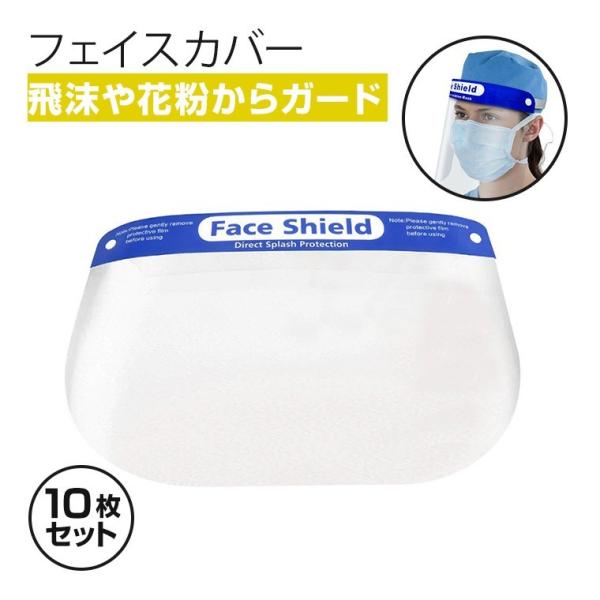 tFCXV[h 10Zbg X|W S t[TCY   ԕ zR ی q