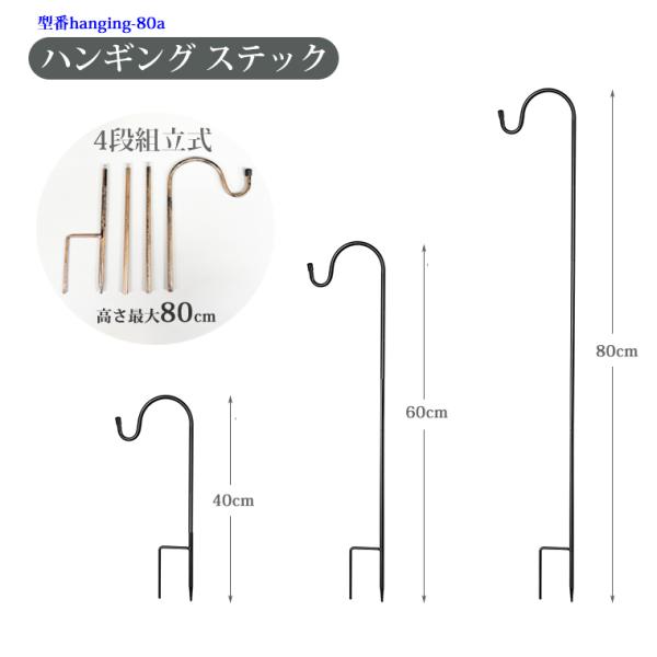 ^X^h  nMO XeBbN  Sig 80cm nMOX^h t[X^h  VFp[htbN t[A[`