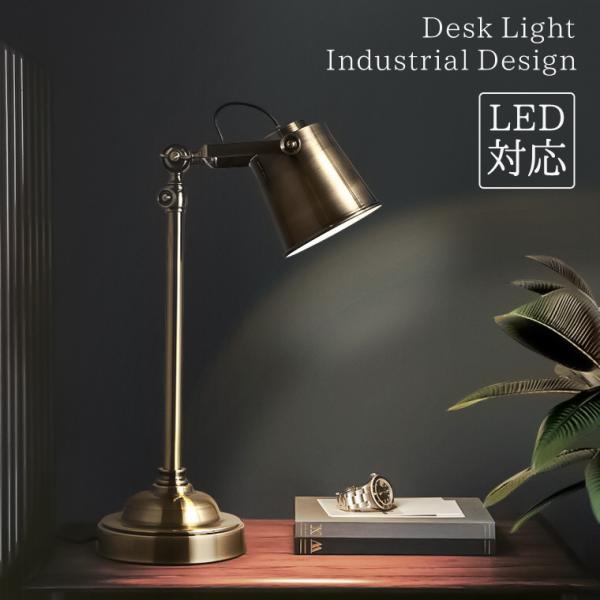 utsunomiyahonpo_i-light-id01 utsunomiyahonpo_i-light-id01