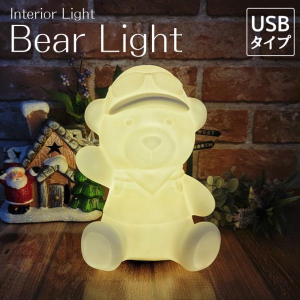 utsunomiyahonpo_i-light-nl05